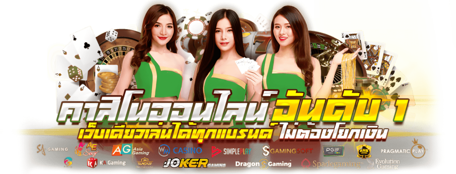 fino88 จุดเริ่มต้นความมั่งคั่ง สู่ความสำเร็จไร้ขีดจำกัด